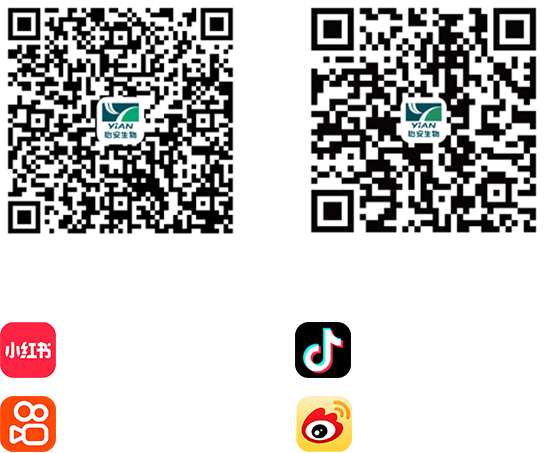 ewm